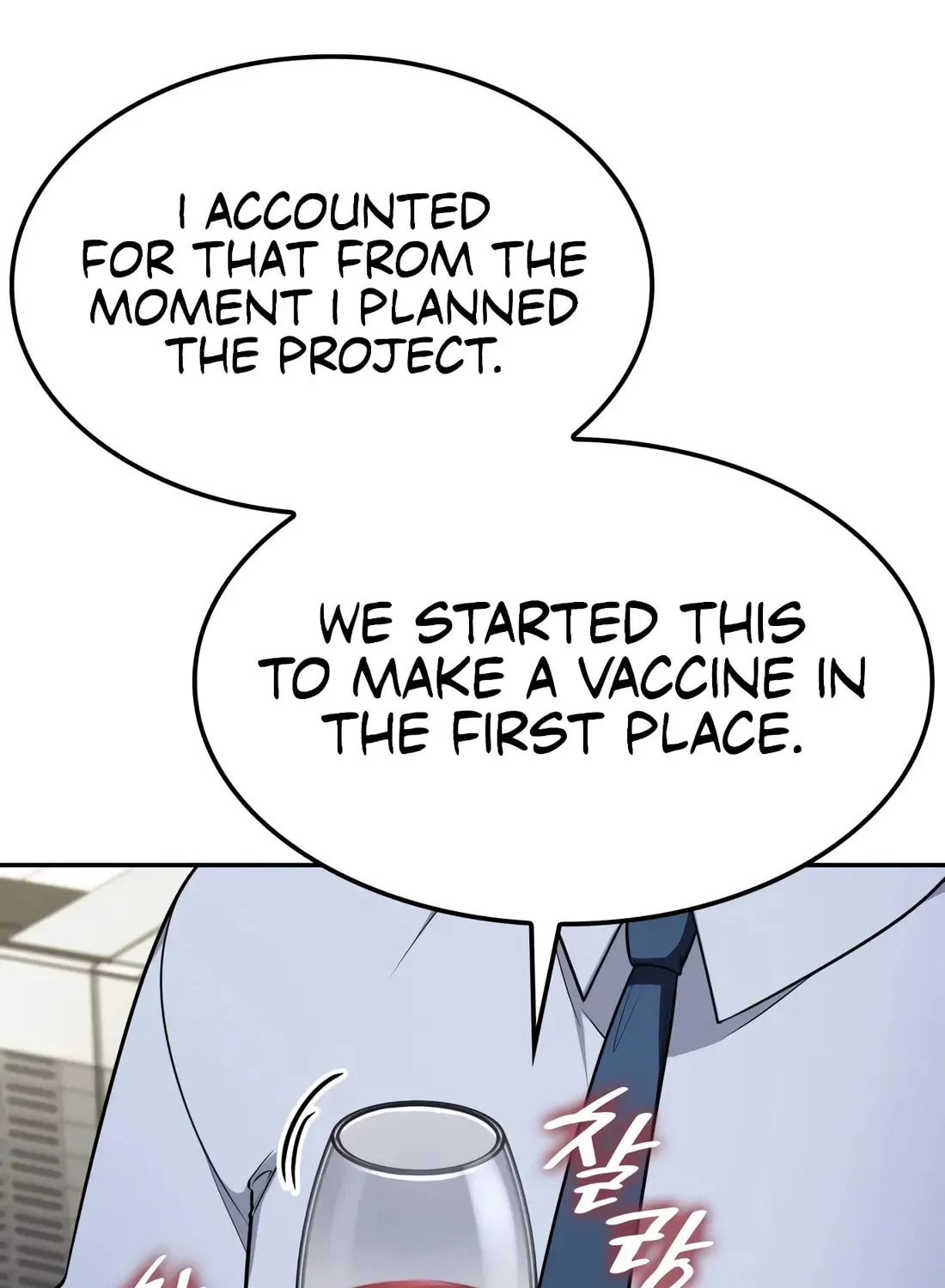 Coin Jackpot After Divorce Chapter 34 page 22 - 
