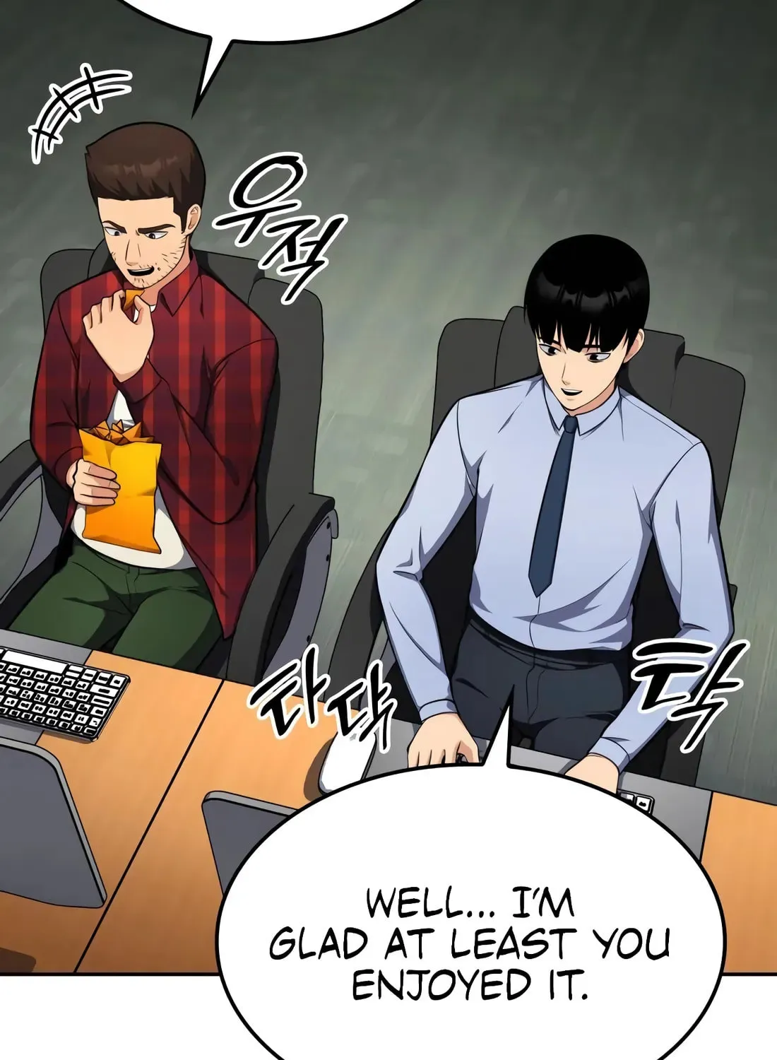Coin Jackpot After Divorce Chapter 35 page 38 - 