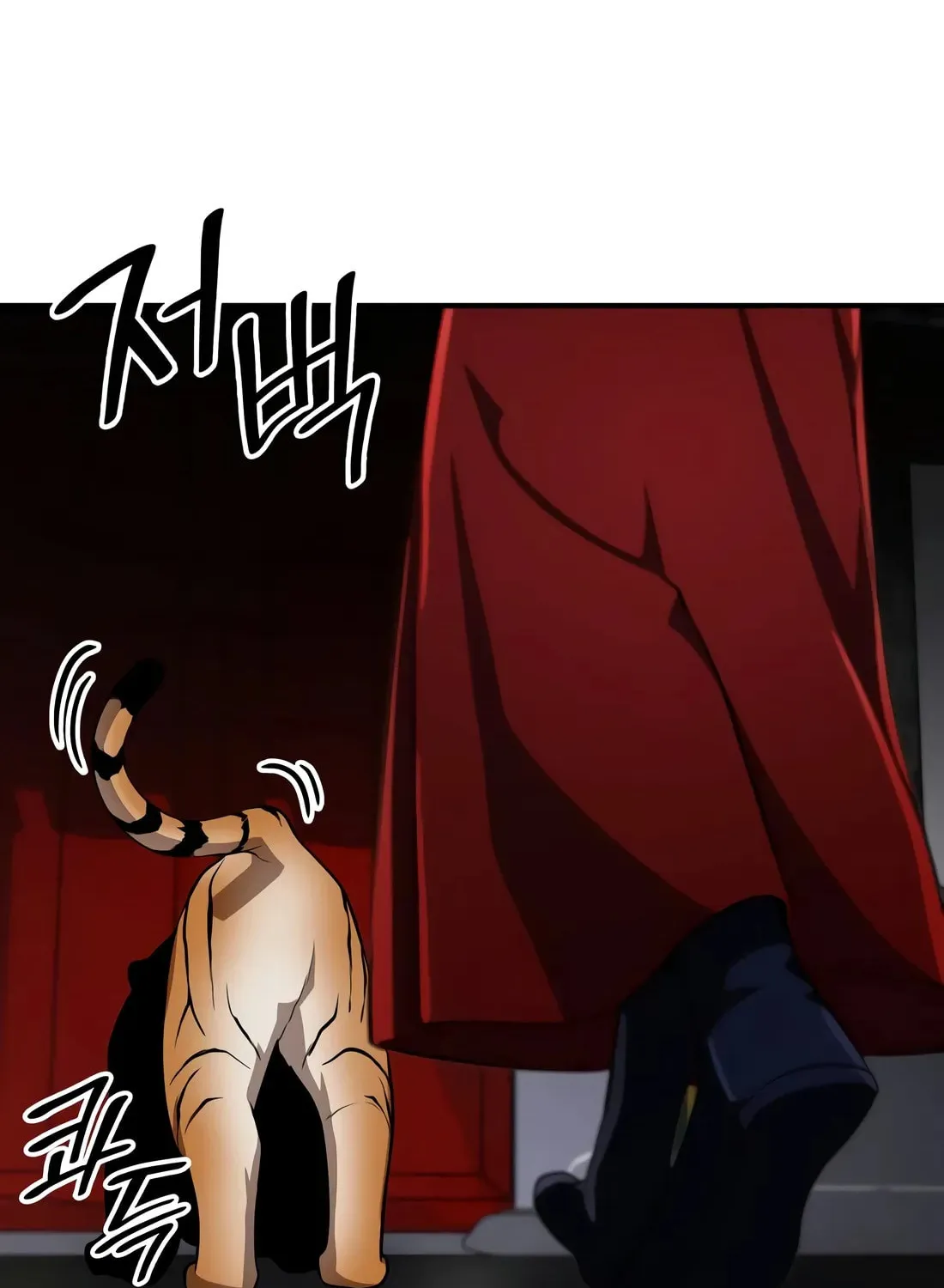 Coin Jackpot After Divorce Chapter 36 page 123 - 