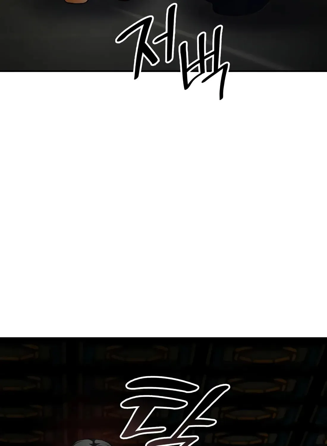 Coin Jackpot After Divorce Chapter 36 page 124 - 