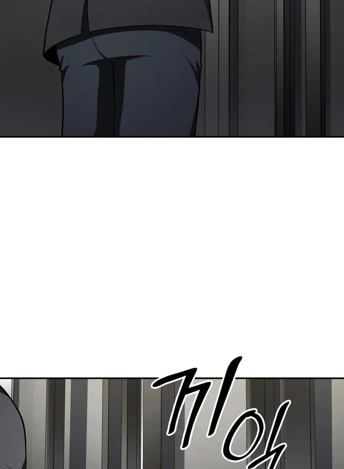 Coin Jackpot After Divorce Chapter 36 page 45 - 