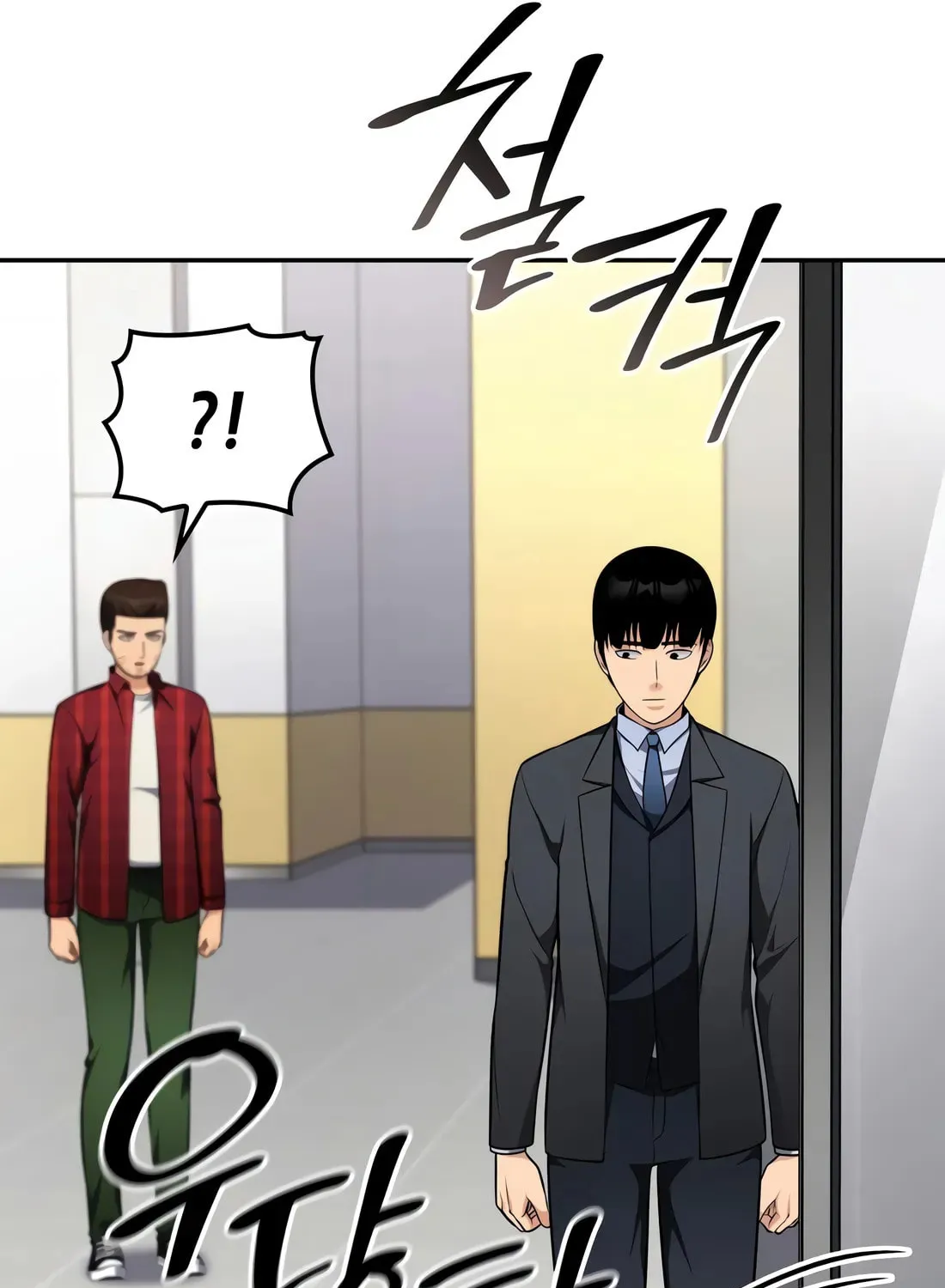 Coin Jackpot After Divorce Chapter 36 page 47 - 