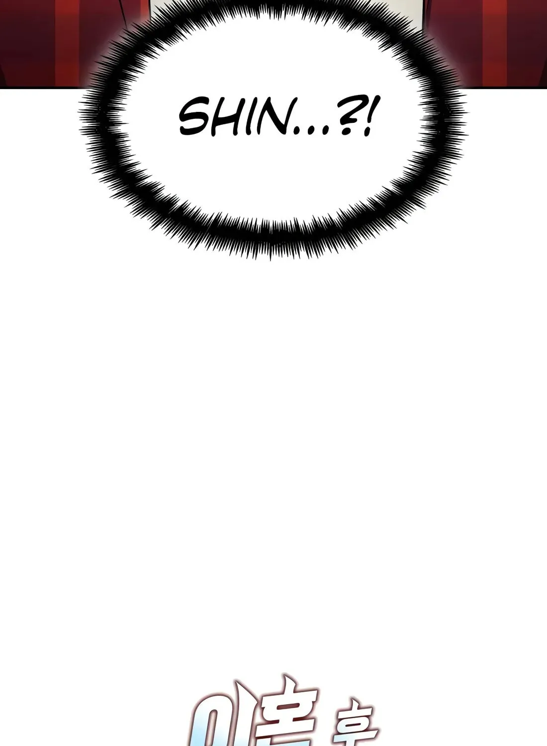 Coin Jackpot After Divorce Chapter 36 page 6 - 