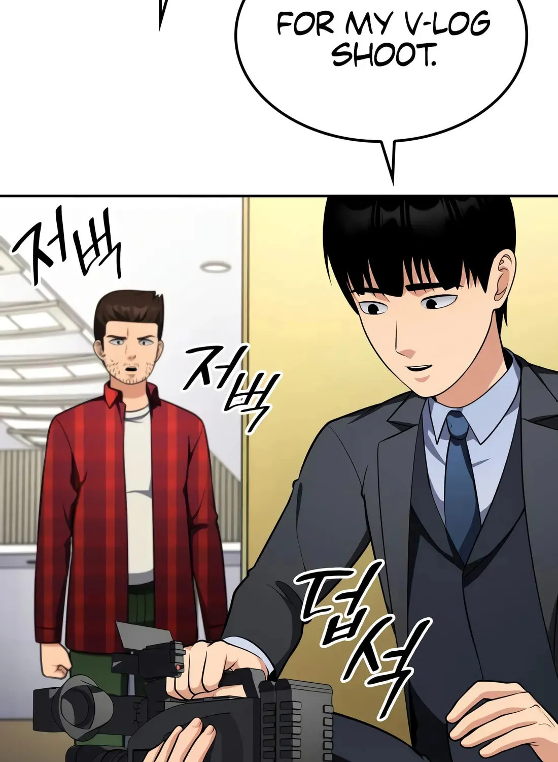Coin Jackpot After Divorce Chapter 36 page 53 - 