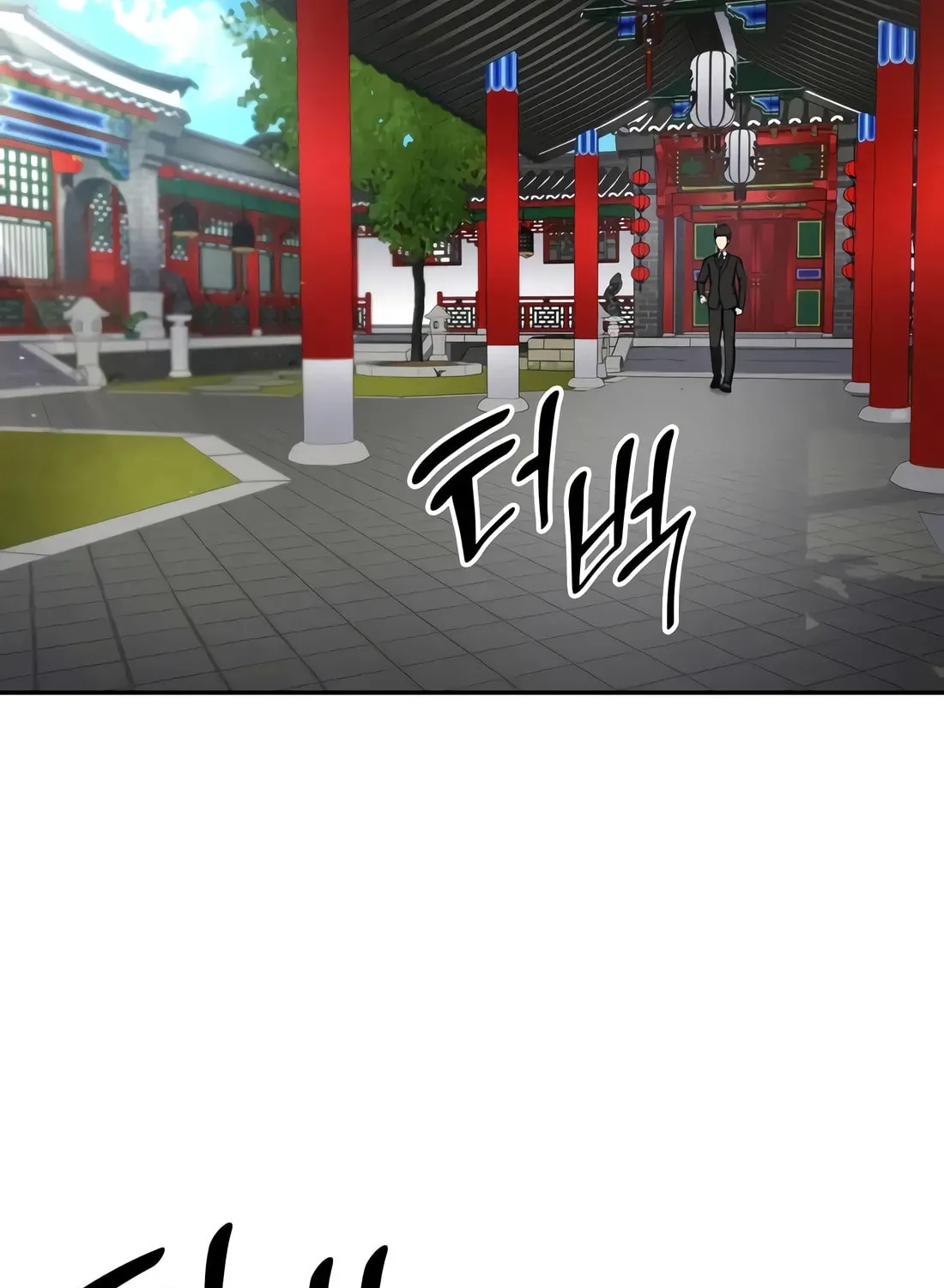 Coin Jackpot After Divorce Chapter 36 page 88 - 