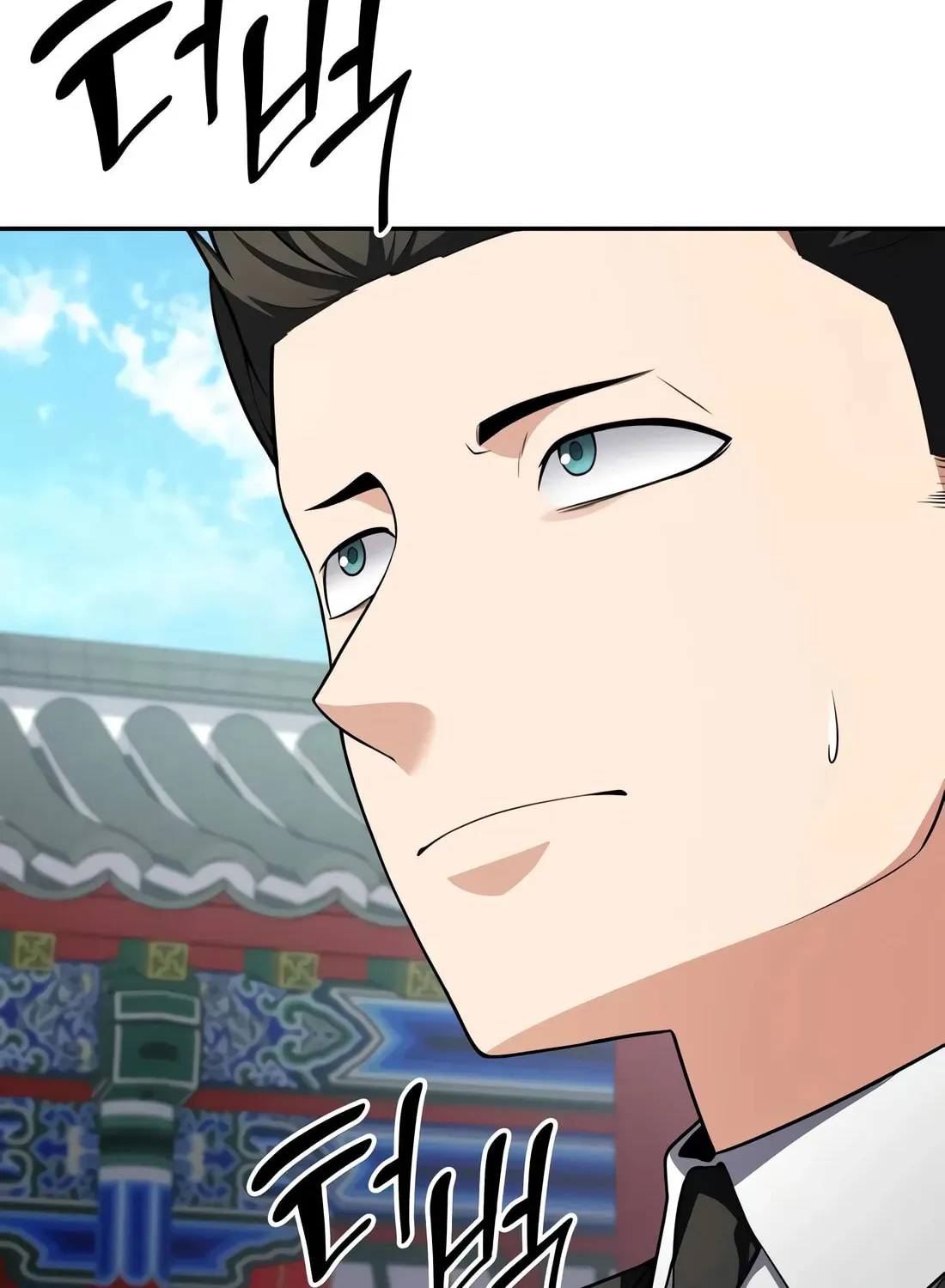 Coin Jackpot After Divorce Chapter 36 page 89 - 