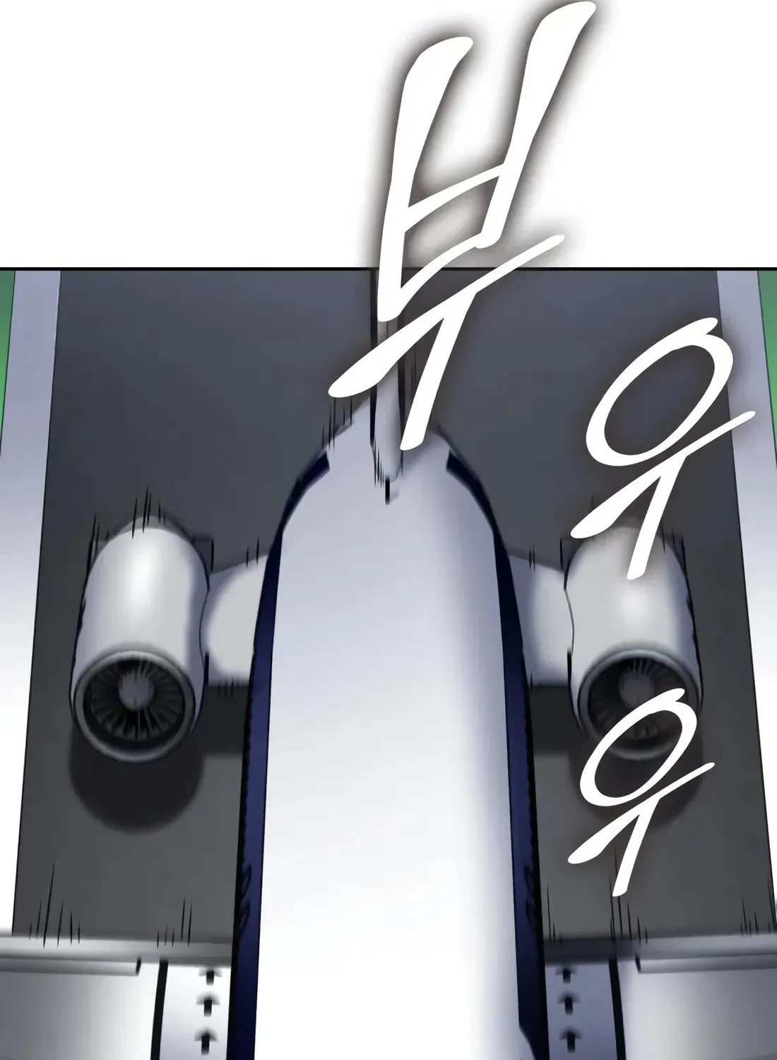 Coin Jackpot After Divorce Chapter 37 page 14 - 