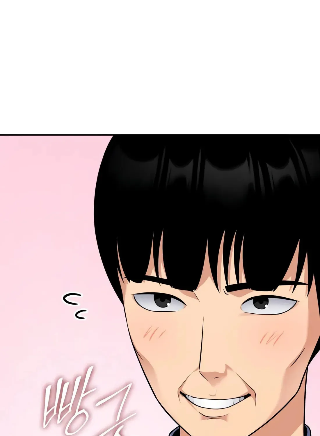 Coin Jackpot After Divorce Chapter 37 page 21 - 