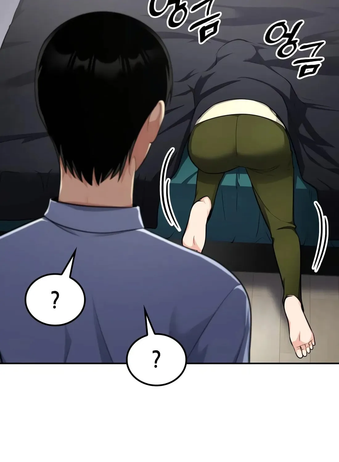 Coin Jackpot After Divorce Chapter 37 page 60 - 