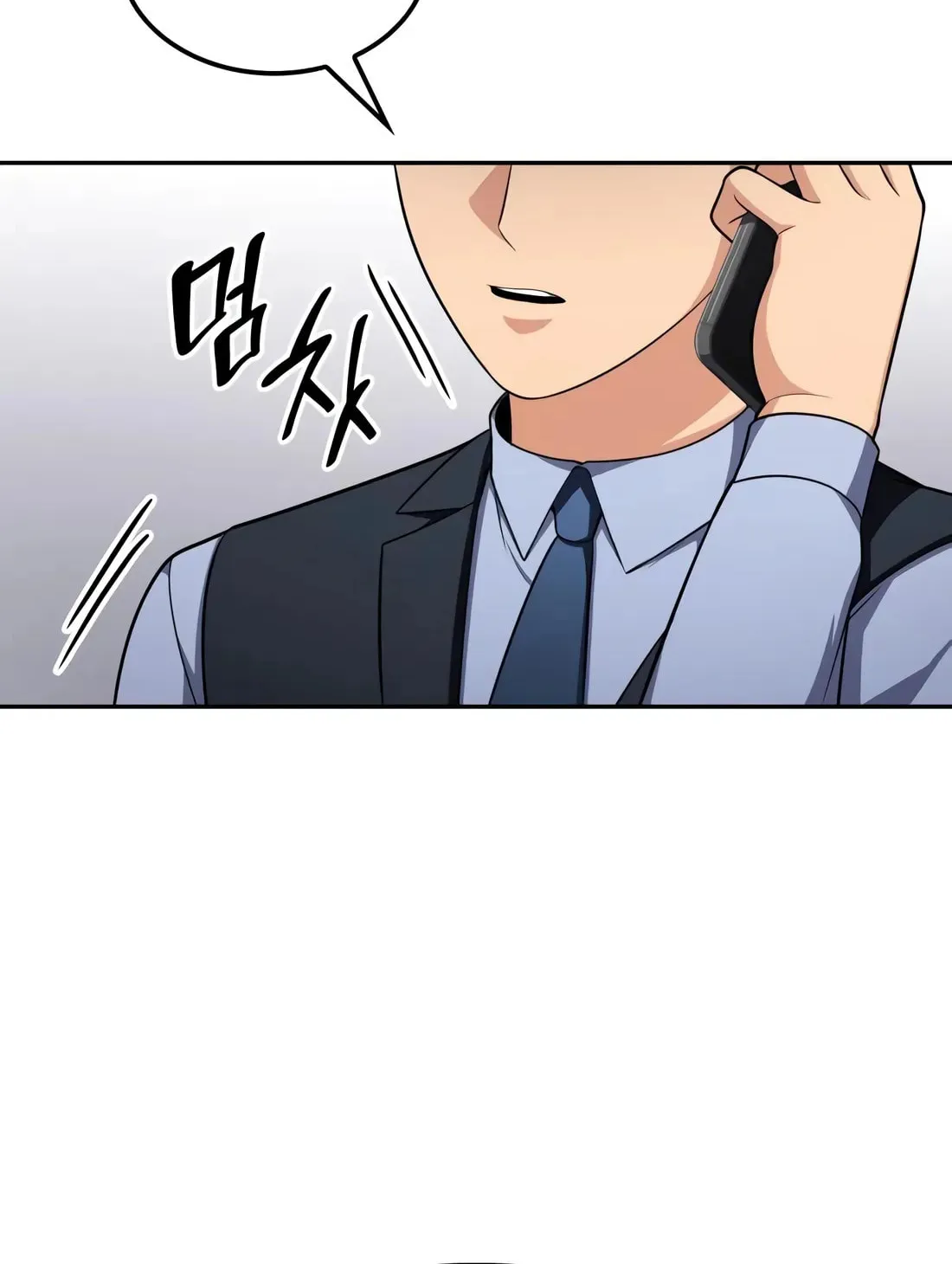 Coin Jackpot After Divorce Chapter 37 page 8 - 