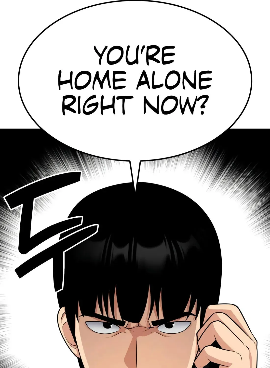 Coin Jackpot After Divorce Chapter 37 page 9 - 