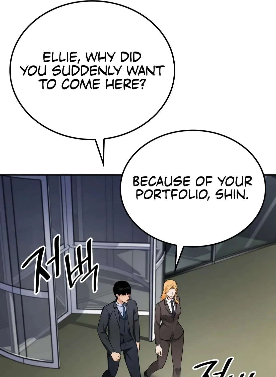 Coin Jackpot After Divorce Chapter 38 page 70 - 