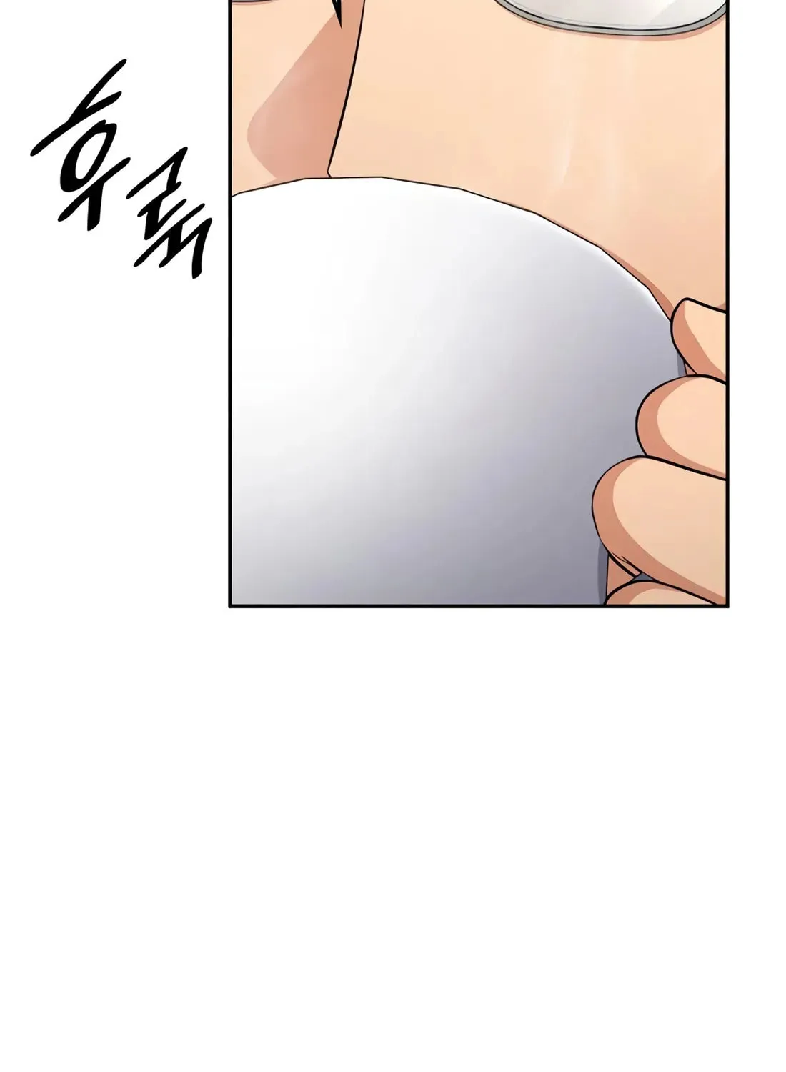 Coin Jackpot After Divorce Chapter 39 page 12 - 