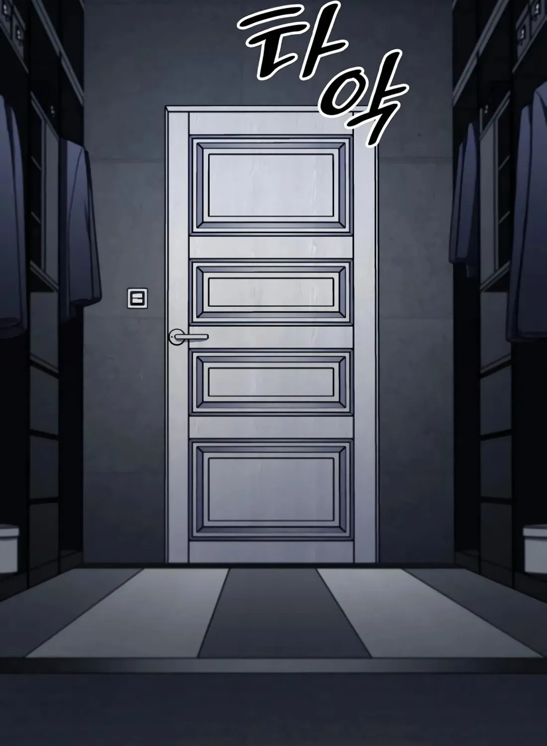 Coin Jackpot After Divorce Chapter 39 page 145 - 