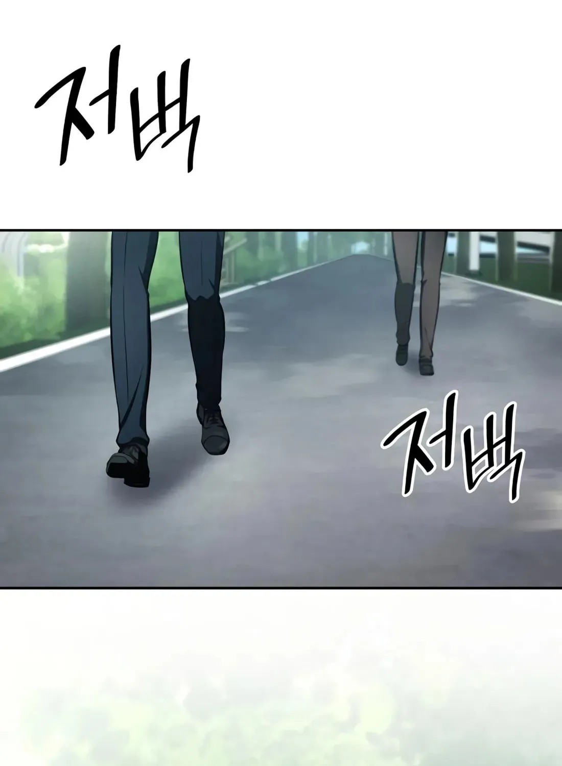 Coin Jackpot After Divorce Chapter 39 page 39 - 