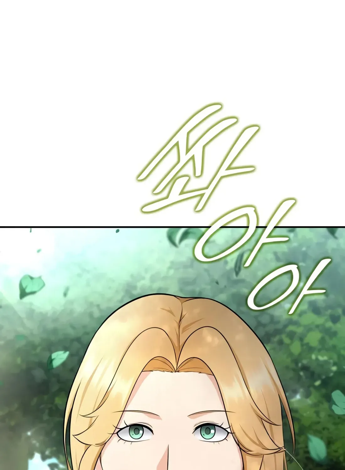 Coin Jackpot After Divorce Chapter 39 page 59 - 