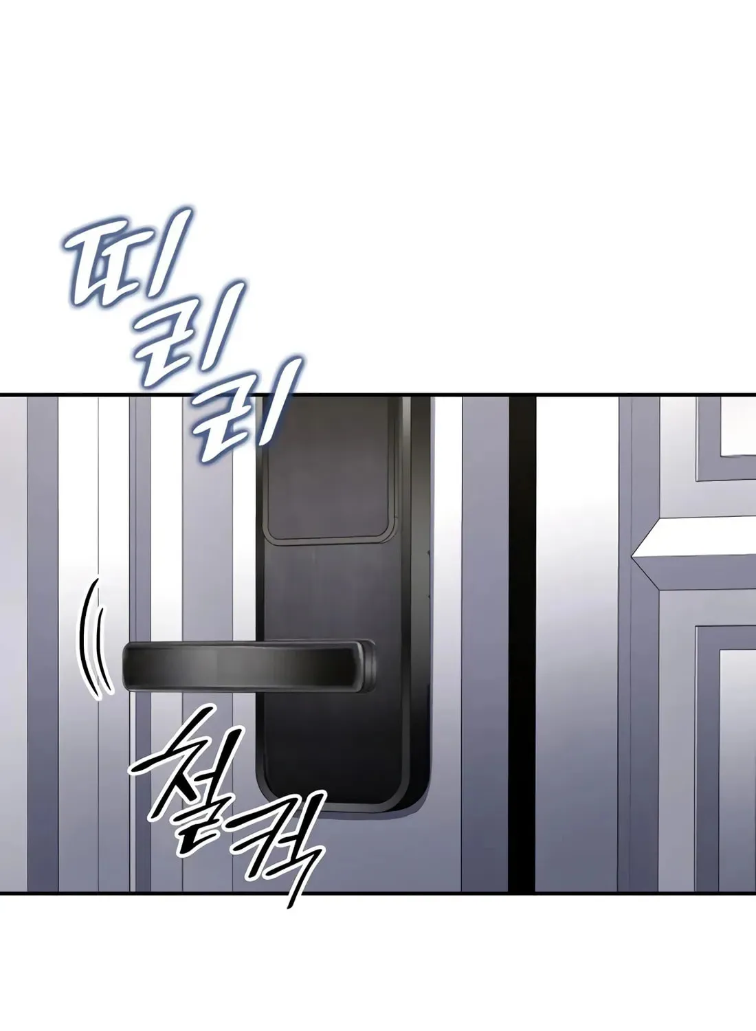 Coin Jackpot After Divorce Chapter 39 page 65 - 