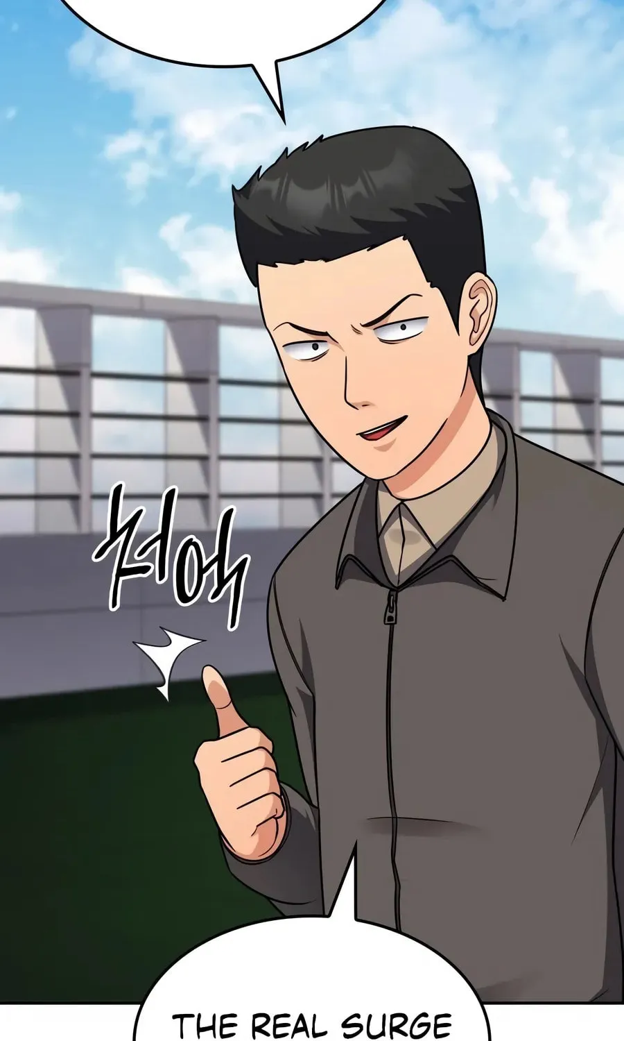 Coin Jackpot After Divorce Chapter 4 page 54 - 
