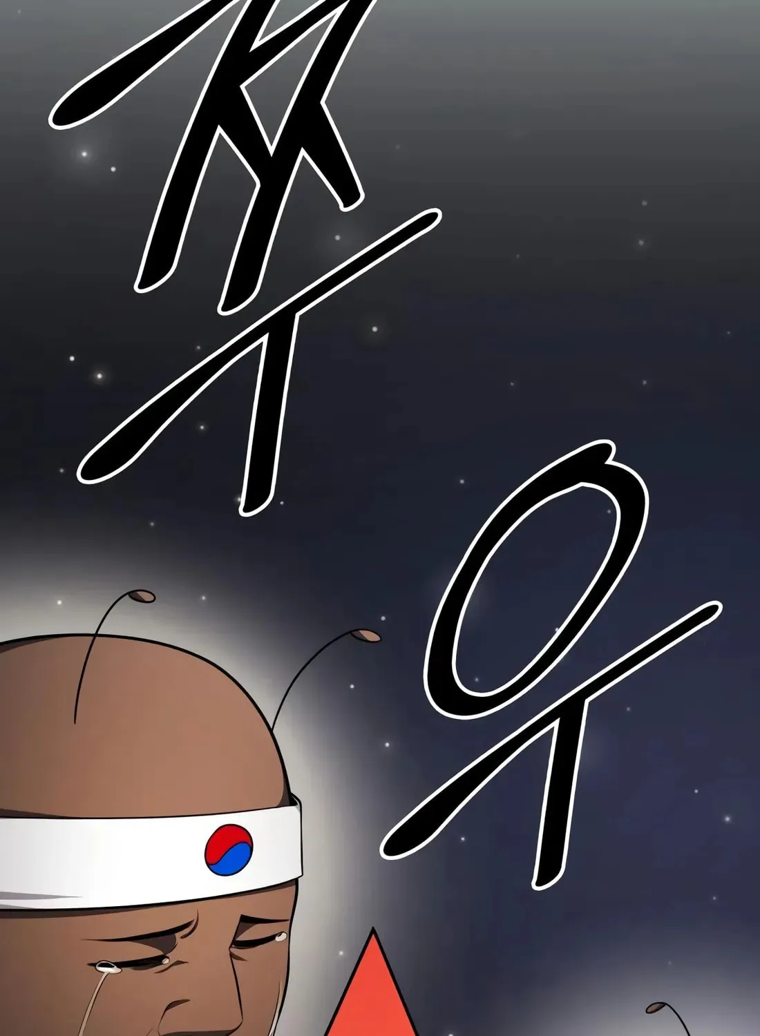 Coin Jackpot After Divorce Chapter 40 page 112 - 