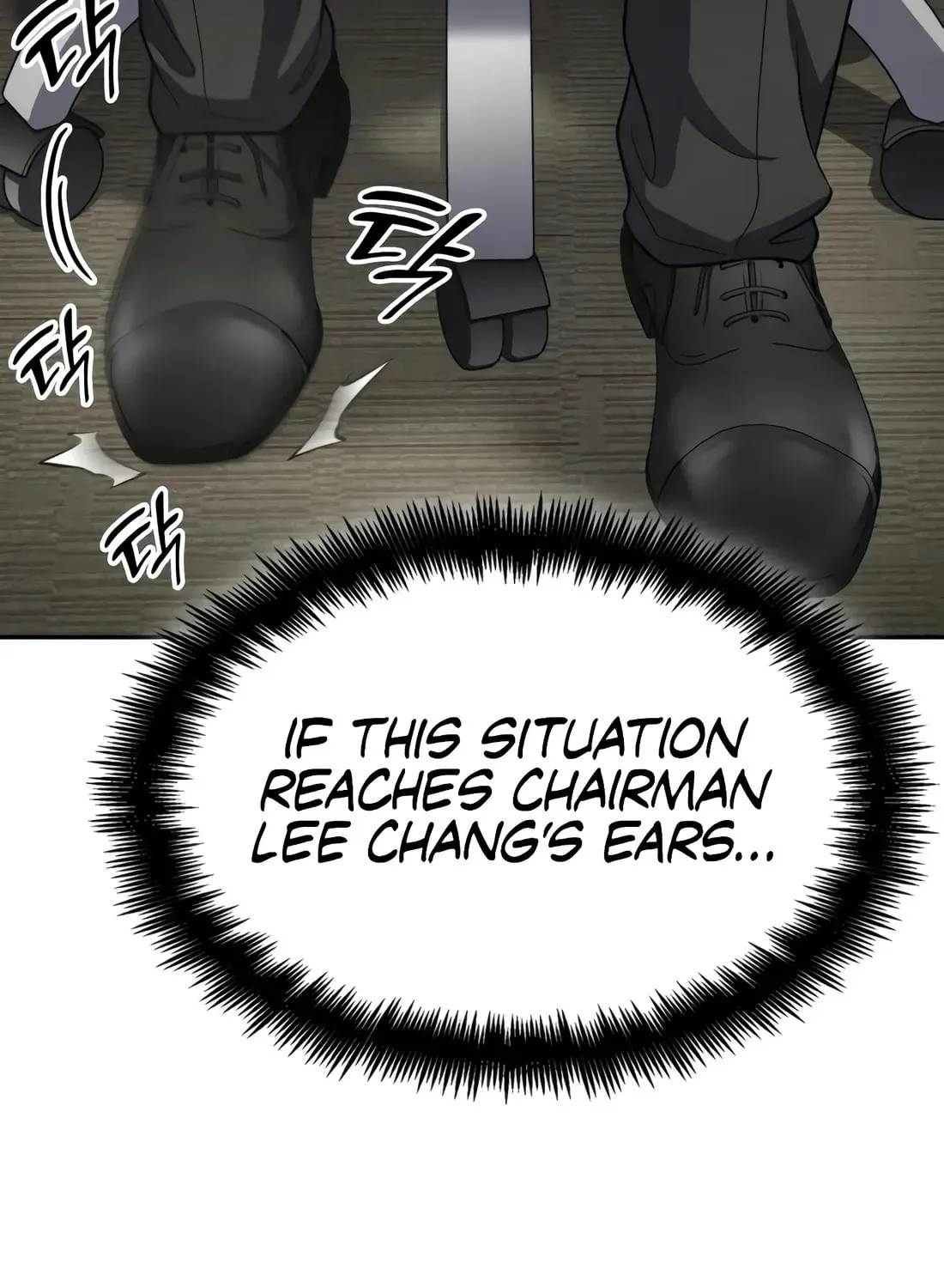 Coin Jackpot After Divorce Chapter 40 page 15 - 