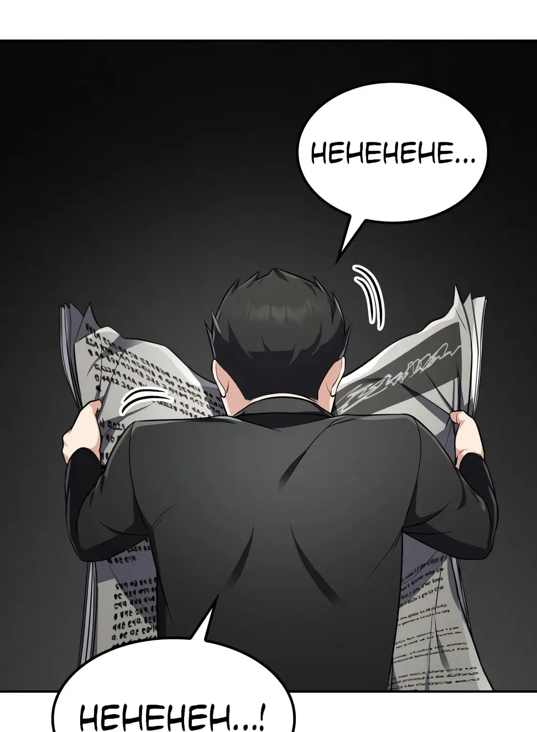 Coin Jackpot After Divorce Chapter 40 page 28 - 