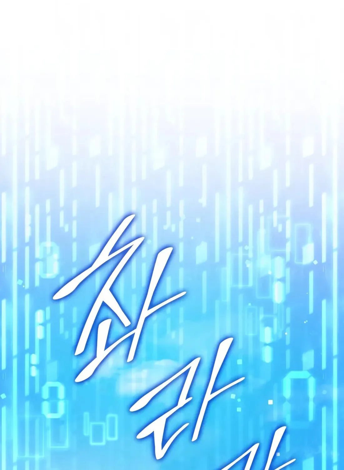 Coin Jackpot After Divorce Chapter 40 page 32 - 