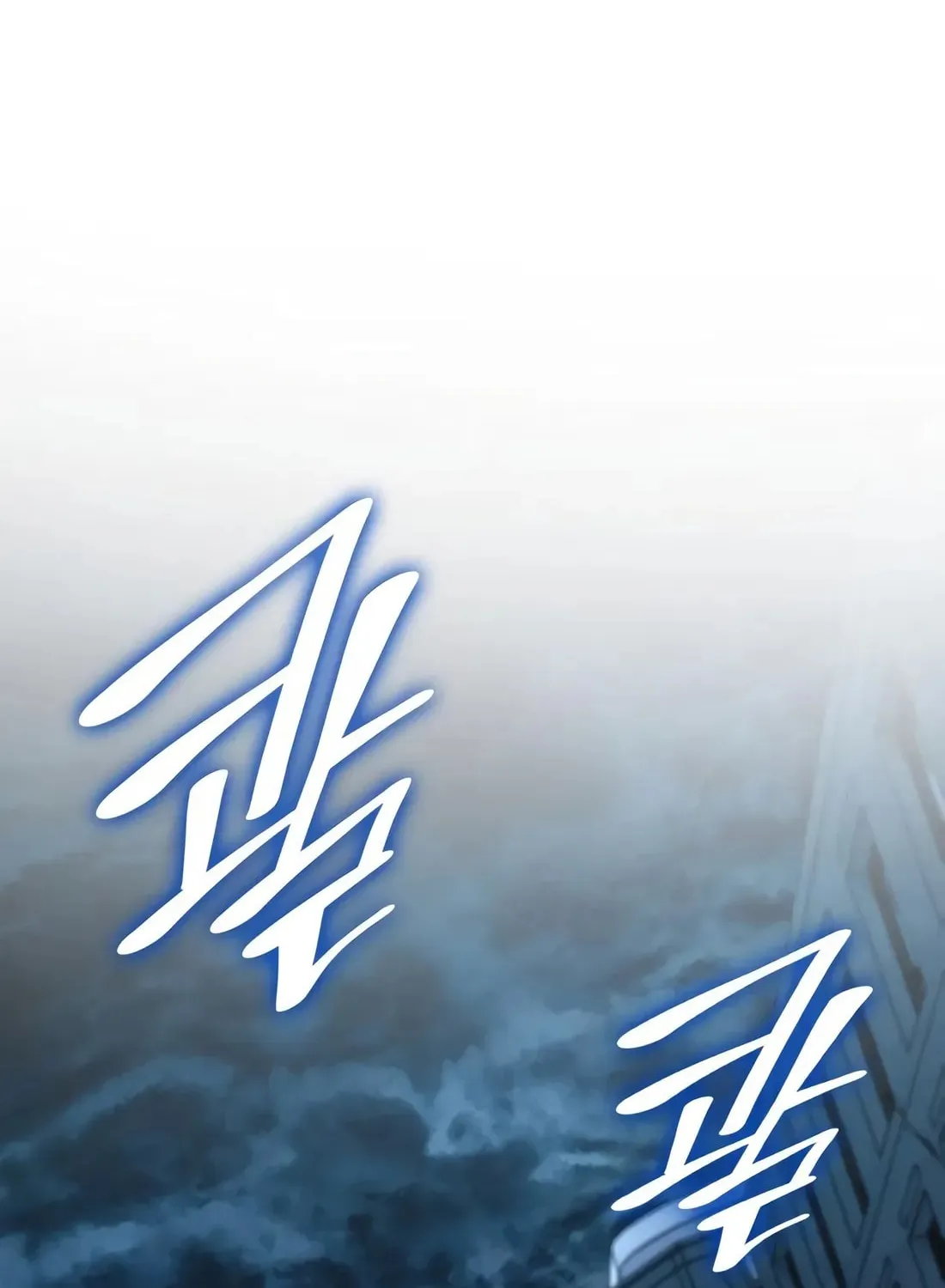 Coin Jackpot After Divorce Chapter 40 page 41 - 
