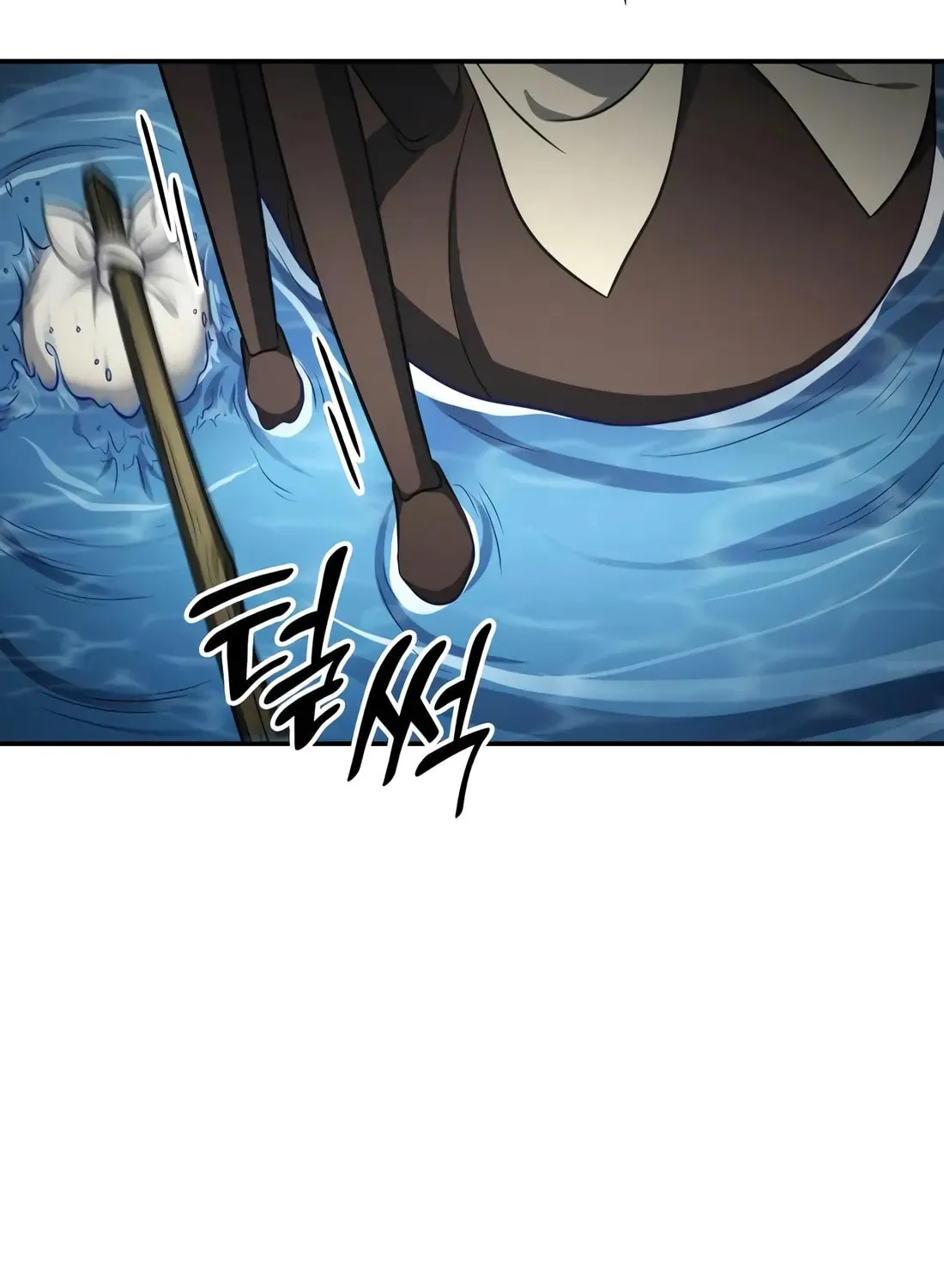 Coin Jackpot After Divorce Chapter 40 page 55 - 