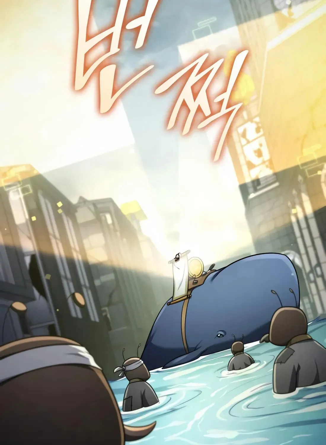 Coin Jackpot After Divorce Chapter 40 page 83 - 