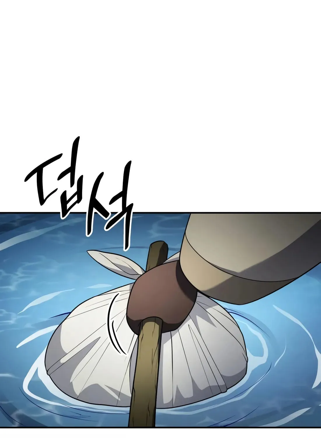 Coin Jackpot After Divorce Chapter 40 page 100 - 
