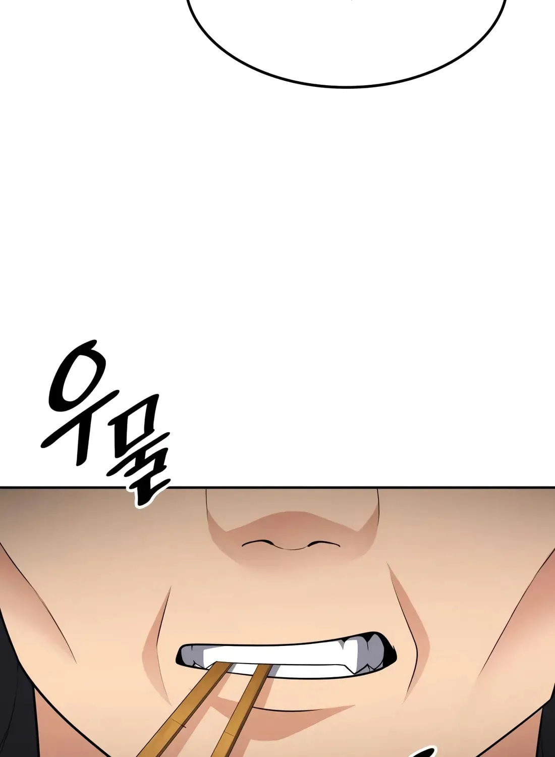 Coin Jackpot After Divorce Chapter 41 page 104 - 