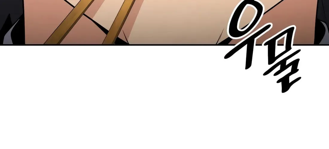Coin Jackpot After Divorce Chapter 41 page 105 - 