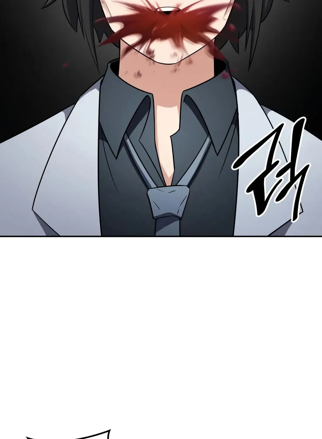 Coin Jackpot After Divorce Chapter 41 page 25 - 