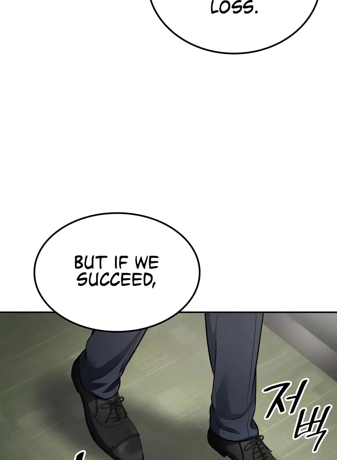 Coin Jackpot After Divorce Chapter 41 page 45 - 