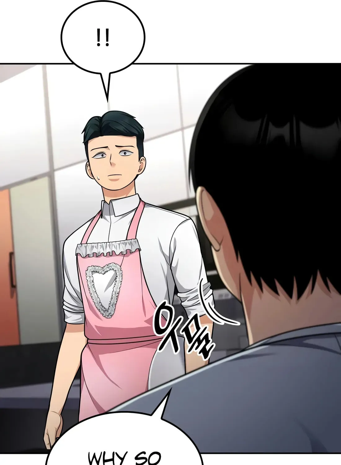 Coin Jackpot After Divorce Chapter 42 page 48 - 
