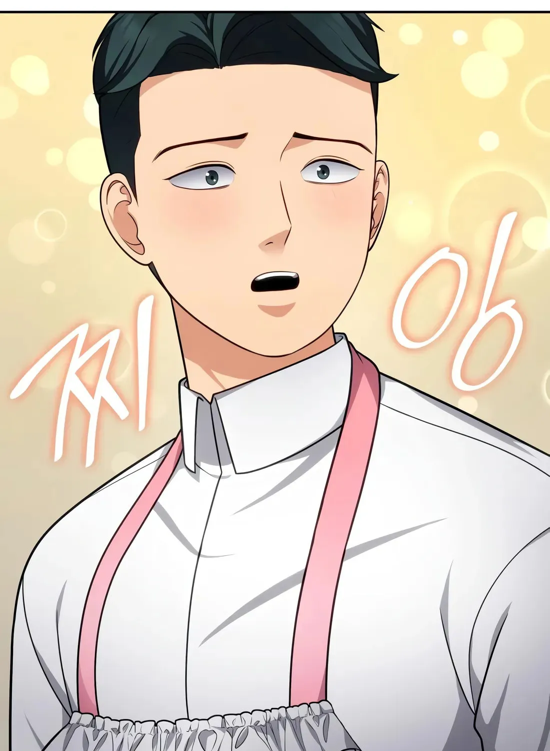 Coin Jackpot After Divorce Chapter 42 page 52 - 
