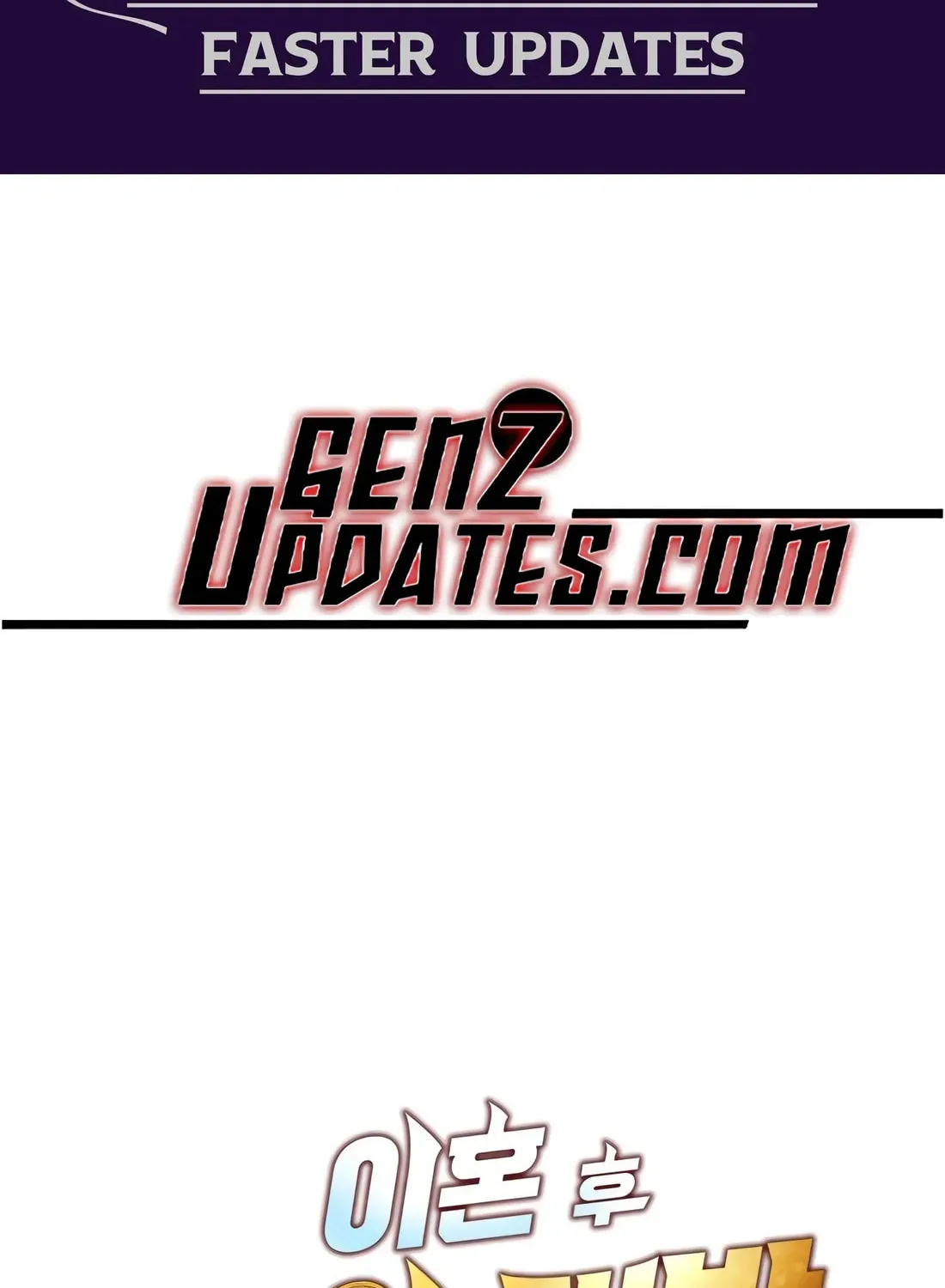 Coin Jackpot After Divorce Chapter 43 page 2 - 