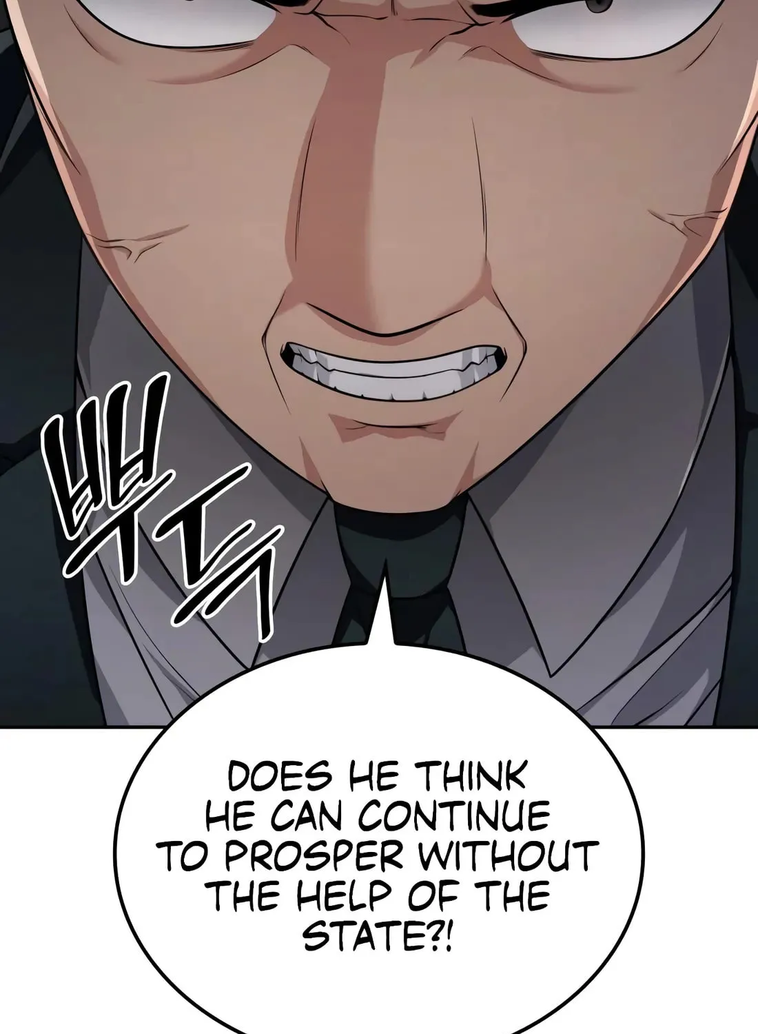 Coin Jackpot After Divorce Chapter 44 page 120 - 