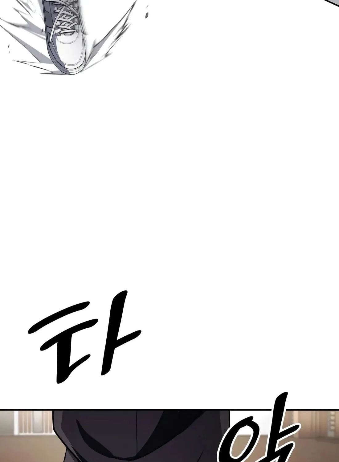 Coin Jackpot After Divorce Chapter 44 page 24 - 