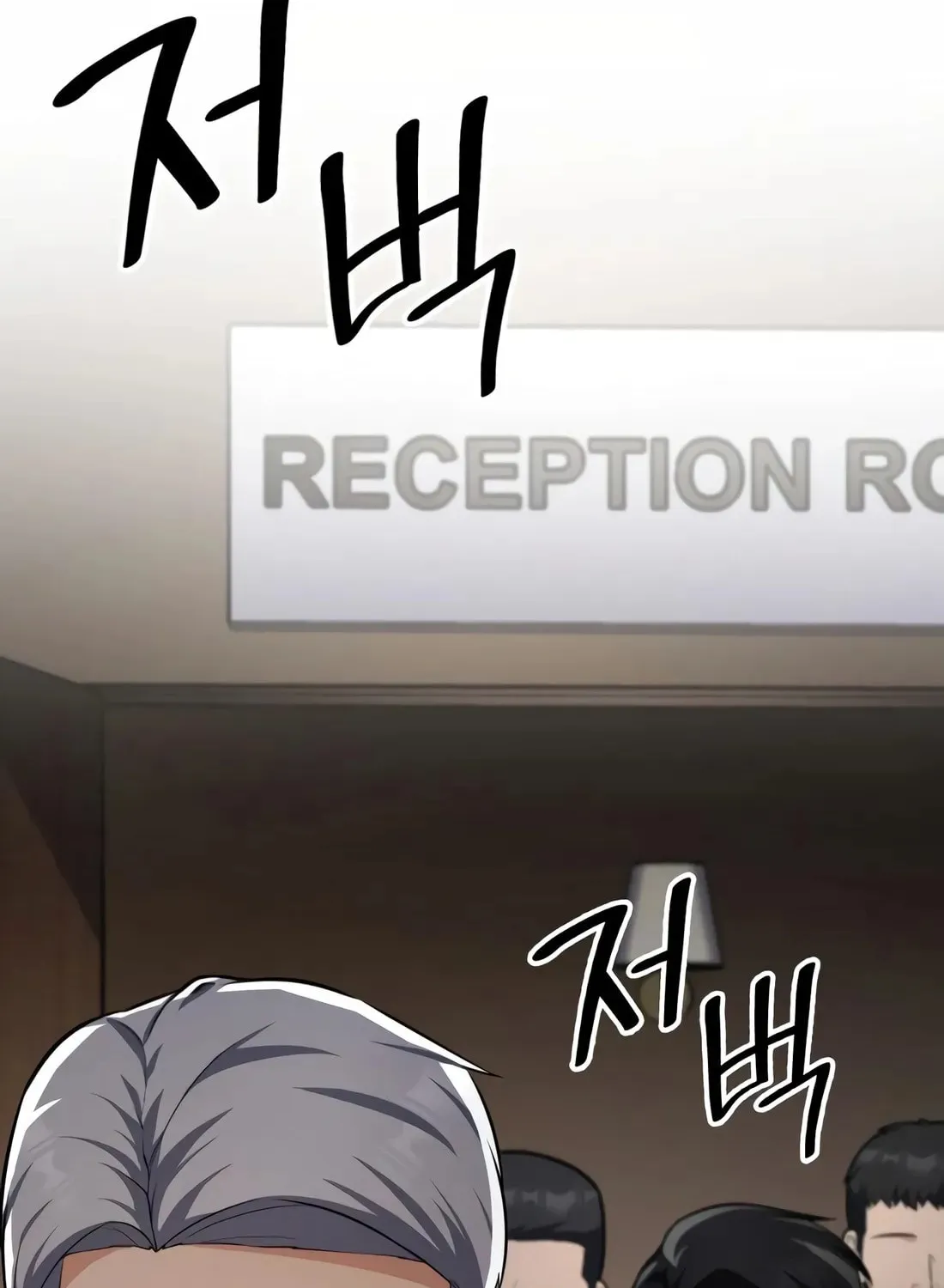 Coin Jackpot After Divorce Chapter 44 page 26 - 