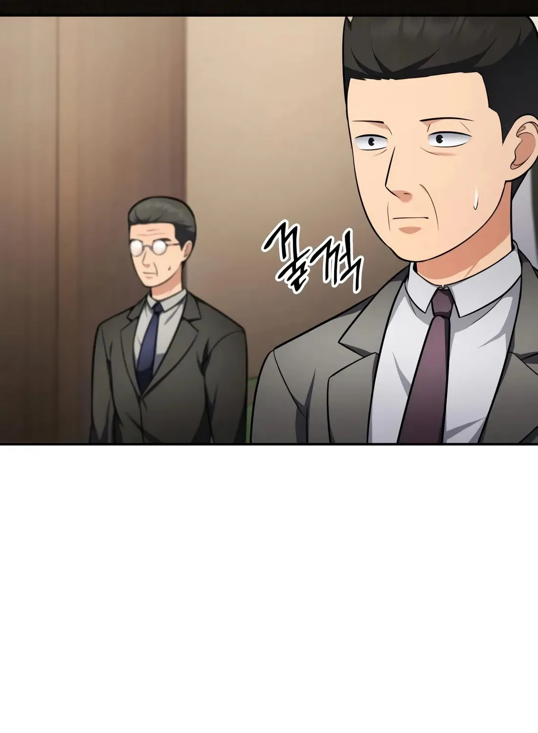 Coin Jackpot After Divorce Chapter 44 page 76 - 