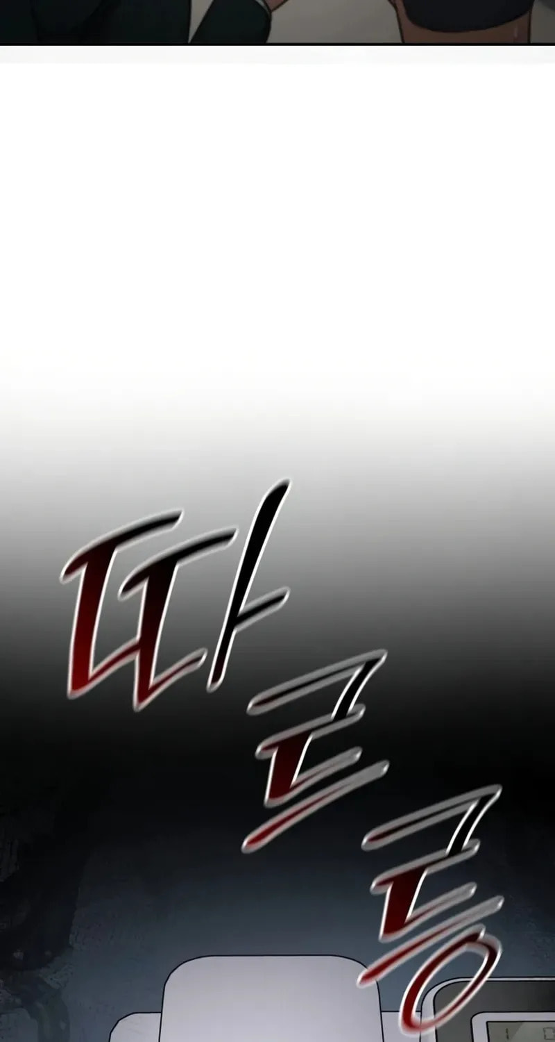 Coin Jackpot After Divorce Chapter 45 page 106 - 