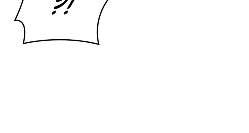 Coin Jackpot After Divorce Chapter 45 page 96 - 