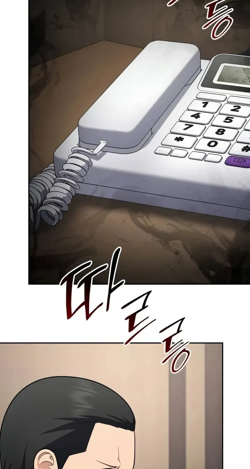 Coin Jackpot After Divorce Chapter 46 page 2 - 