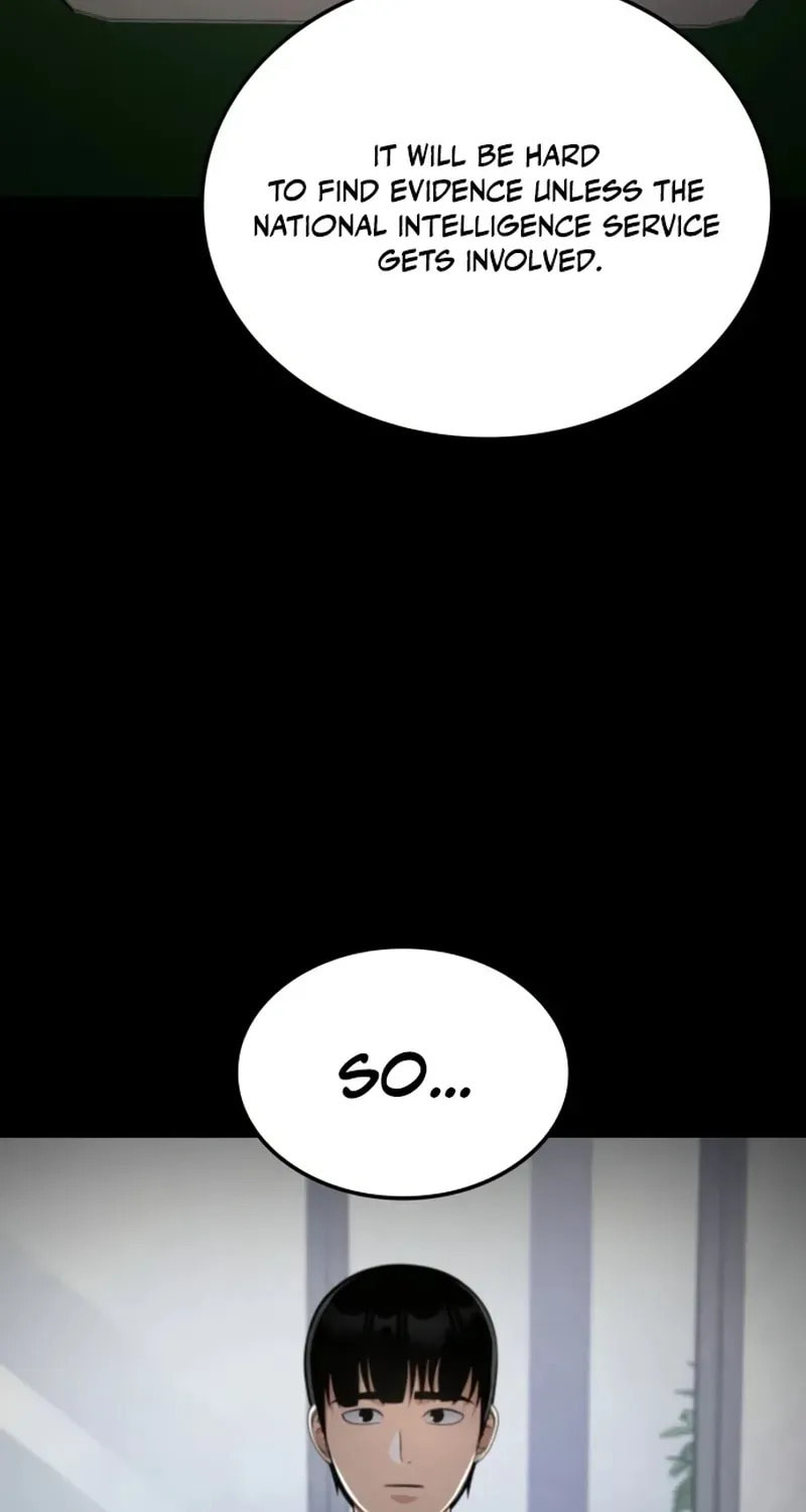 Coin Jackpot After Divorce Chapter 46 page 17 - 