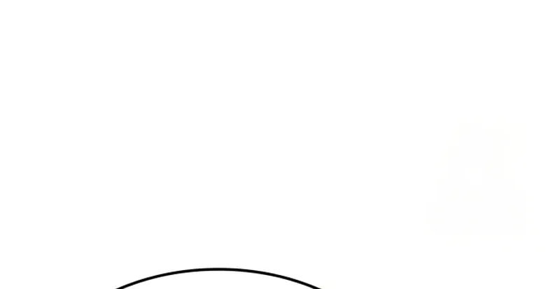 Coin Jackpot After Divorce Chapter 46 page 78 - 