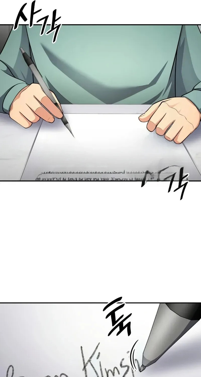 Coin Jackpot After Divorce Chapter 47 page 25 - 