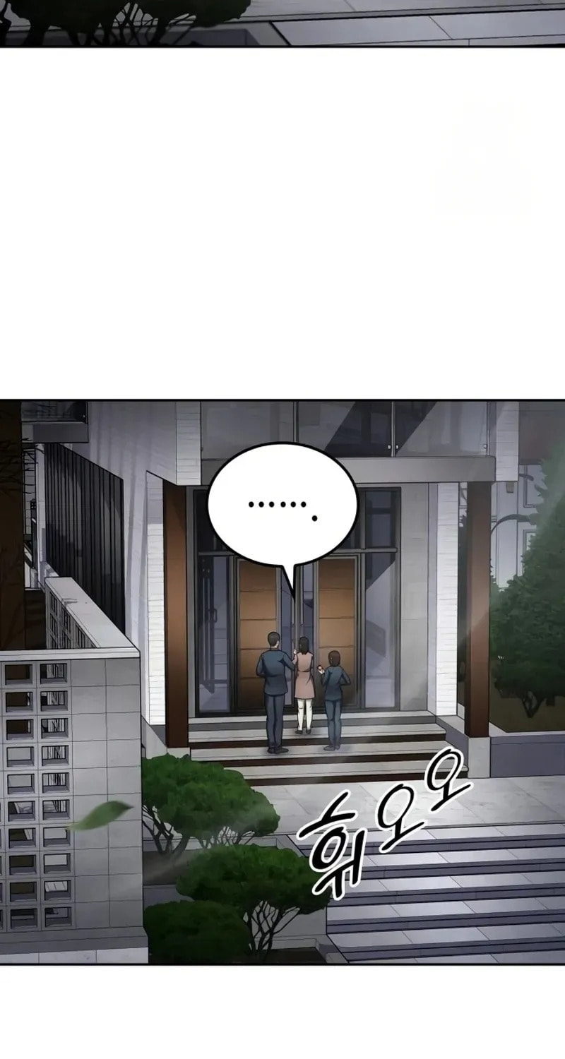 Coin Jackpot After Divorce Chapter 47 page 62 - 