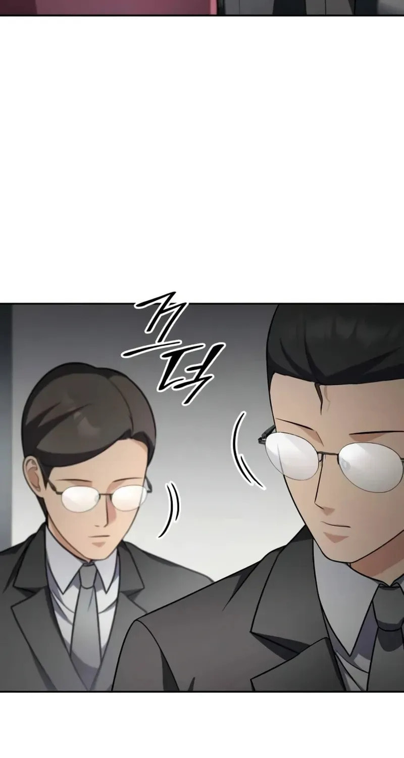 Coin Jackpot After Divorce Chapter 48 page 44 - 