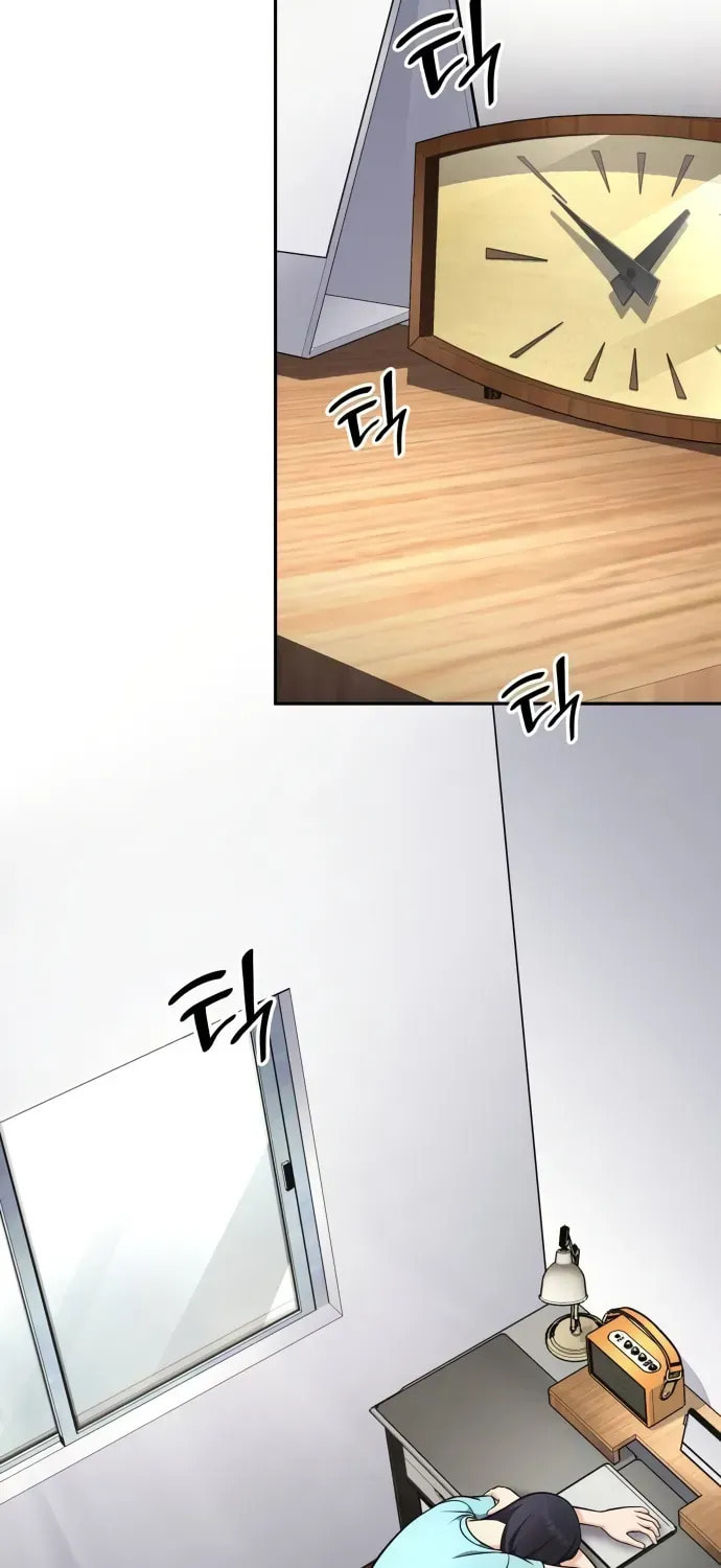 Coin Jackpot After Divorce Chapter 49 page 34 - 